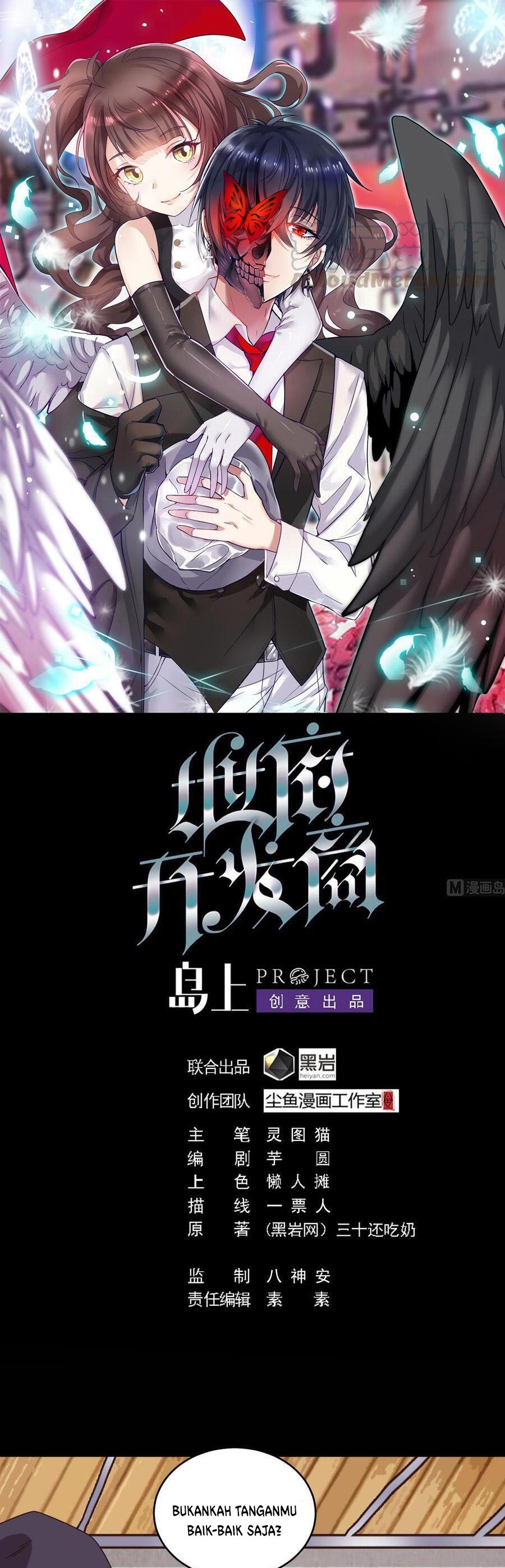 The Developer System (Hell’S Developer) Chapter 134 Gambar 2